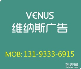 西安廣告設計公司 網絡廣告設計的金牌品質保障
